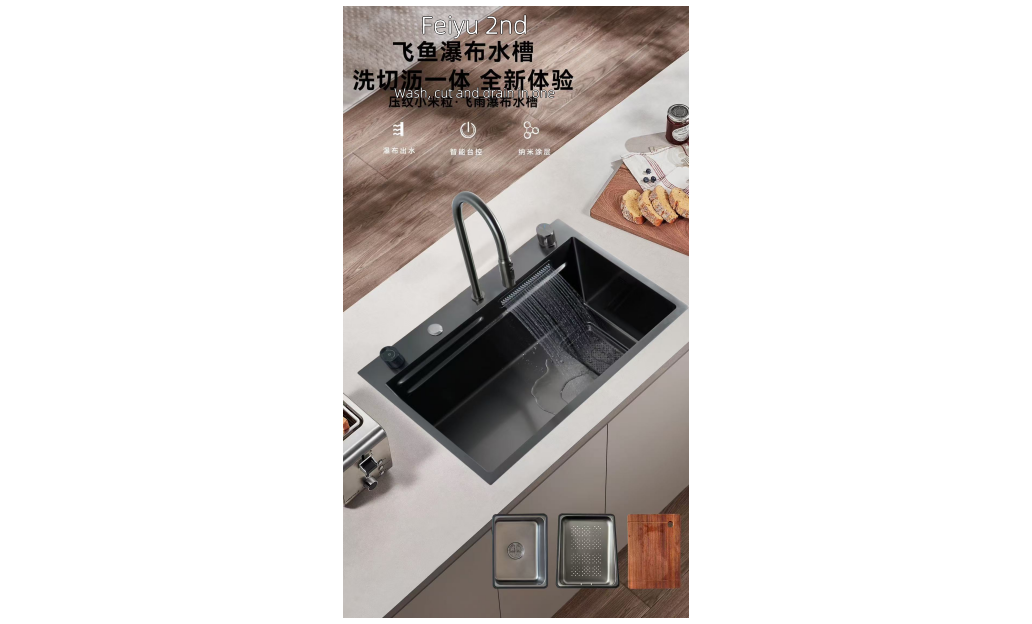 OEM FeiYu 2nd 29*18* 9 inch multifunctional topmount/drop-in single sink bowl Stainless Steel kitchen Sink 